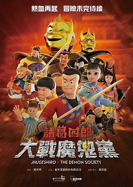 一区二区不卡在线观看