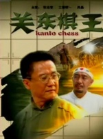 美女撒尿全过程